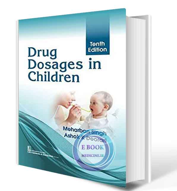 دانلود کتاب  Drug Dosage in Children 2020(ORIGINAL PDF)